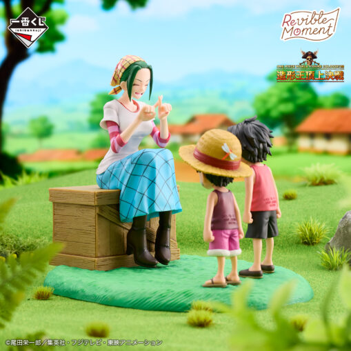 One Piece A Prize: Revible Moment - Zokeio-O: Memories of Foosha Village - Image 2