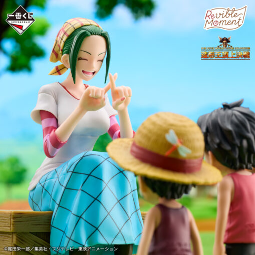 One Piece A Prize: Revible Moment - Zokeio-O: Memories of Foosha Village - Image 3