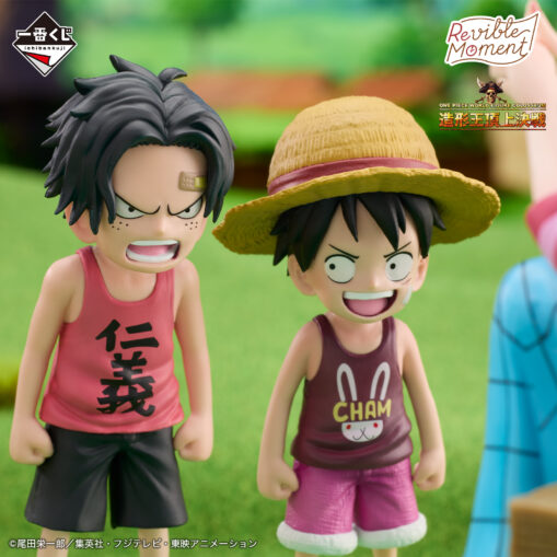 One Piece A Prize: Revible Moment - Zokeio-O: Memories of Foosha Village - Image 4