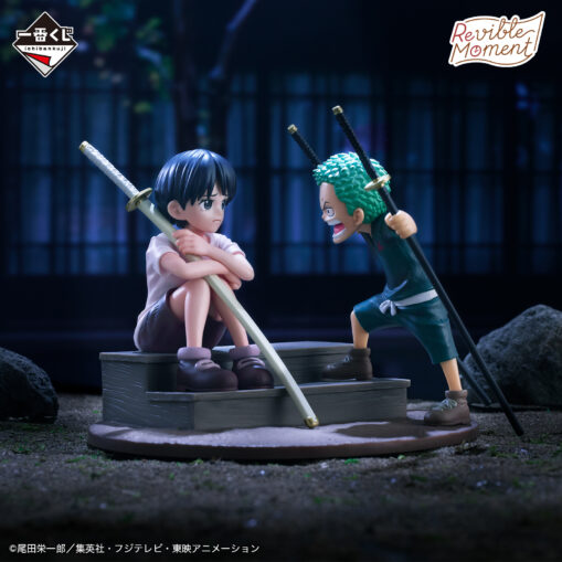 One Piece C Prize: Revible Moment - Roronoa Zoro & Kuina - Image 2