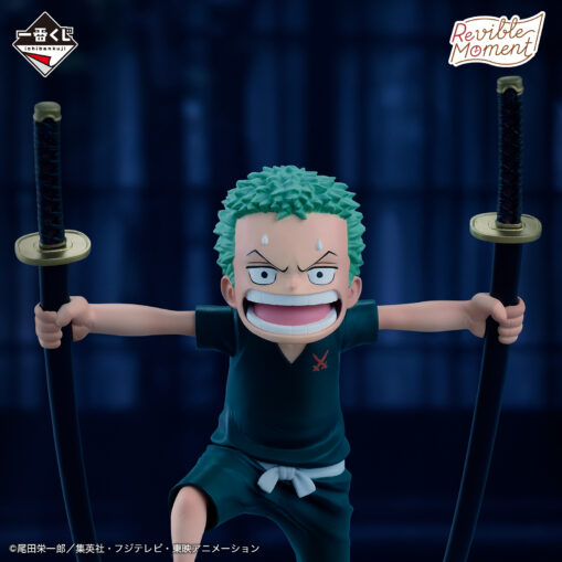 One Piece C Prize: Revible Moment - Roronoa Zoro & Kuina - Image 4