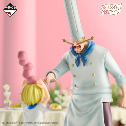 One Piece D Prize: Revible Moment - Sanji & Zeff - Image 3