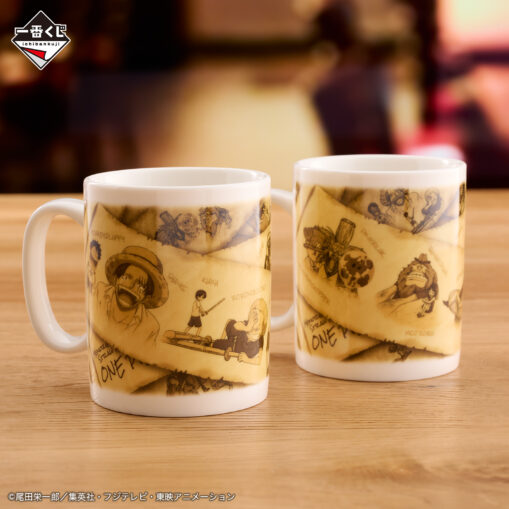 One Piece E Prize: Mug - Image 2