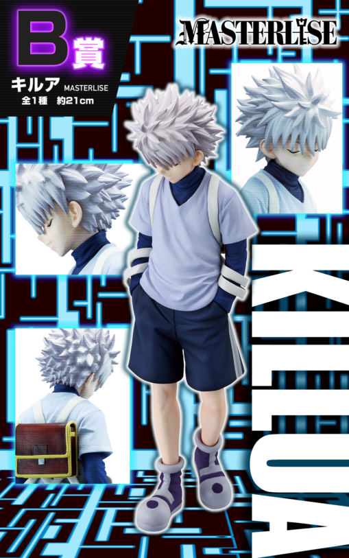 HUNTER × HUNTER B Prize: Killua MASTERLISE Figure