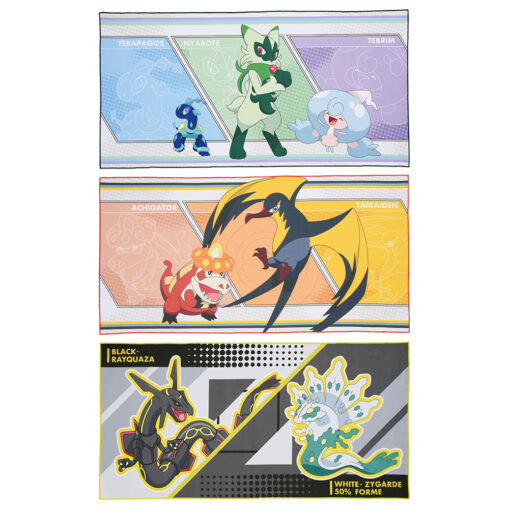 Pokémon Ichiban Kuji C Prize: Big Towel Set