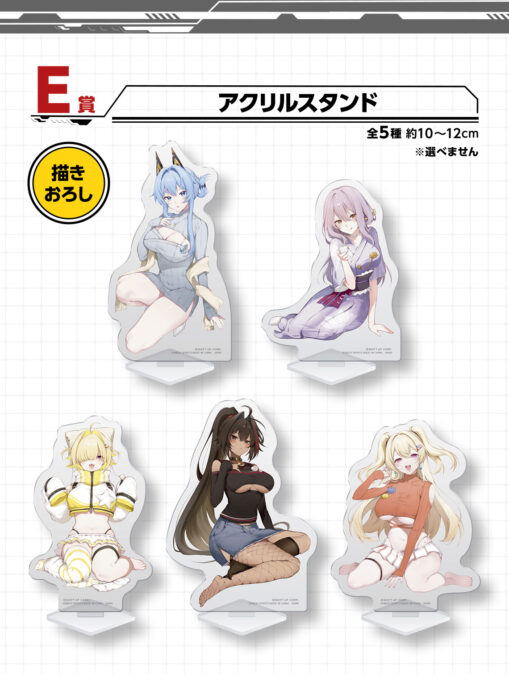 Goddess of Victory Nikke E Prize: Acrylic Stand