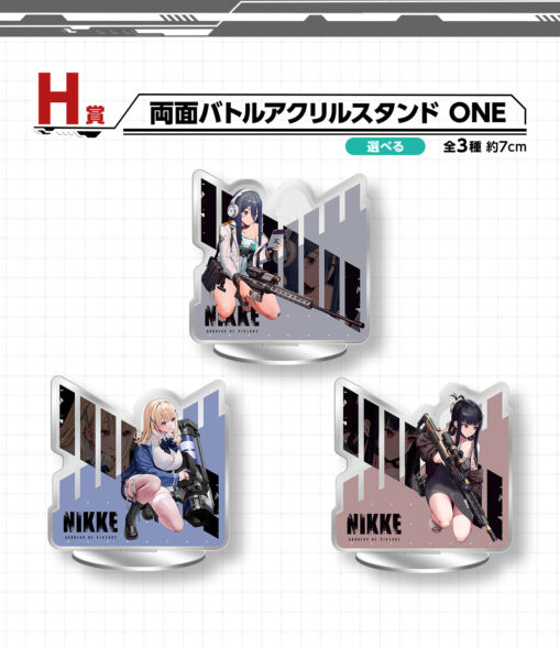 Goddess of Victory Nikke H Prize: Double-Sided Battle Acrylic Stand ONE