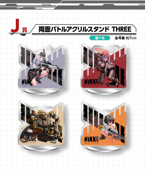 Goddess of Victory Nikke J Prize: Double-Sided Battle Acrylic Stand THREE