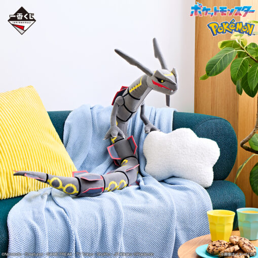 Pokémon Ichiban Kuji A Prize: Black Rayquaza Hugging Plush - Image 3