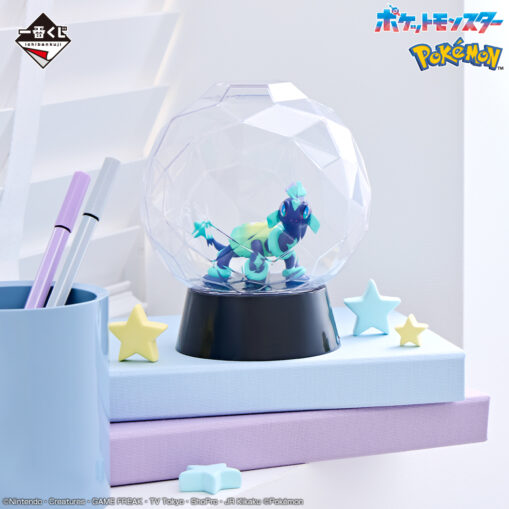 Pokémon Ichiban Kuji B Prize: Terapagos Figure Light - Image 2