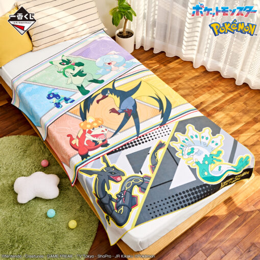 Pokémon Ichiban Kuji C Prize: Big Towel Set - Image 2