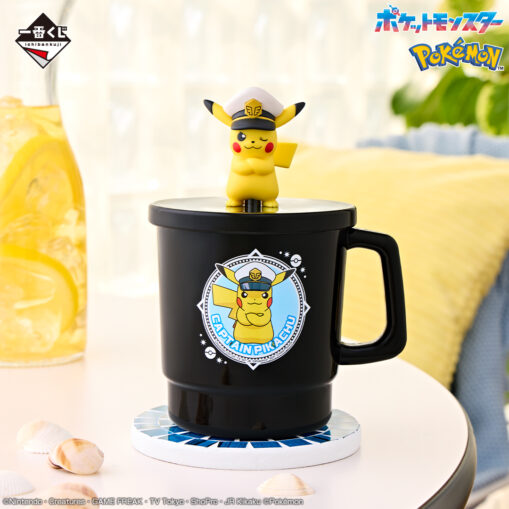 Pokémon Ichiban Kuji D Prize: Figure-Topped Drink Cup - Image 3