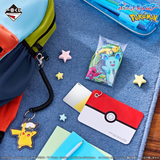 Pokémon Ichiban Kuji E Prize: Adventure Companion Collection - Image 3