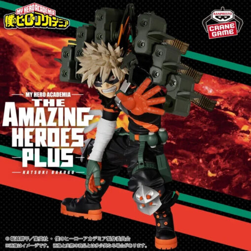 My Hero Academia THE AMAZING HEROES-PLUS-KATSUKI BAKUGO ⅡFigure Japan Anime