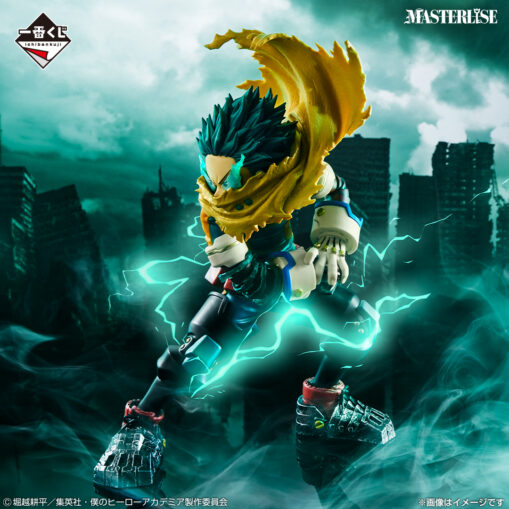 Ichiban Kuji My Hero Academia - Prize A: Izuku Midoriya MASTERLISE Figure - Image 2