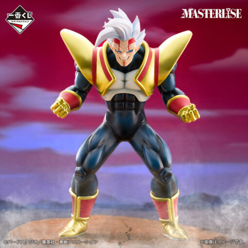 Ichiban Kuji Dragon Ball VS Omnibus Ultimate - Prize B: Super Baby 2 MASTERLISE Figure - Image 2