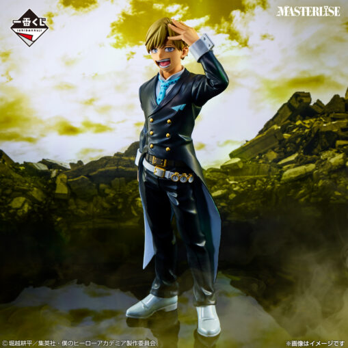 Ichiban Kuji My Hero Academia - Prize C: Neito Monoma MASTERLISE Figure - Image 2