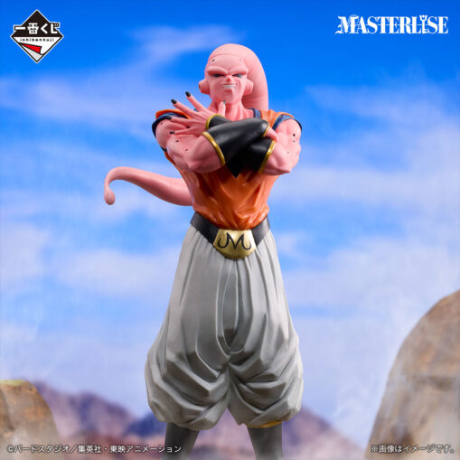 Ichiban Kuji Dragon Ball VS Omnibus Ultimate - Prize D: Majin Buu (Gohan Absorbed) MASTERLISE Figure - Image 2