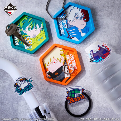 Ichiban Kuji My Hero Academia - Prize E: Rubber Tray (Set of 8) - Image 2