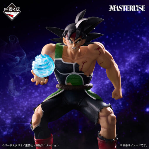 Ichiban Kuji Dragon Ball VS Omnibus Ultimate - Prize E: Bardock MASTERLISE Figure - Image 2