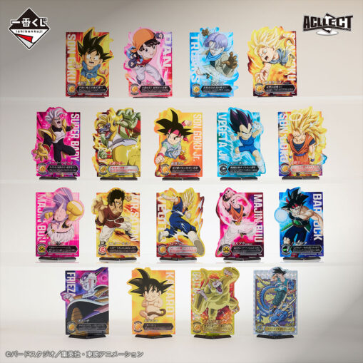 Ichiban Kuji Dragon Ball VS Omnibus Ultimate - Prize J: ACLLECT - Dragon Ball Ultimate Battle Edition - Image 2