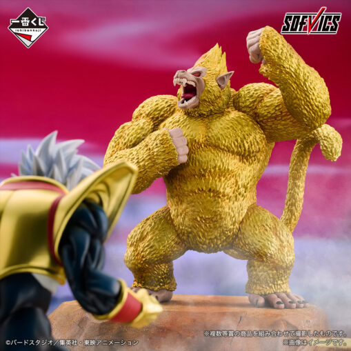 Ichiban Kuji Dragon Ball VS Omnibus Ultimate - Last One Prize: Golden Great Ape Goku SOFVICS Figure - Image 3