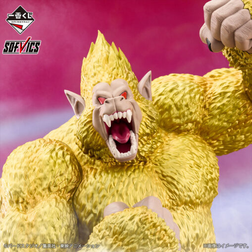 Ichiban Kuji Dragon Ball VS Omnibus Ultimate - Last One Prize: Golden Great Ape Goku SOFVICS Figure - Image 4