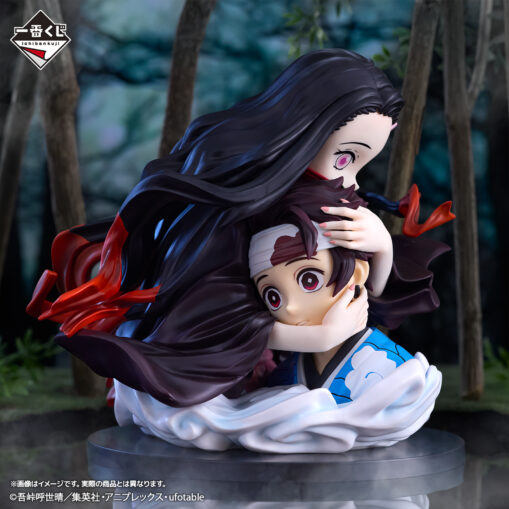 Demon Slayer A Prize: Tanjiro Kamado & Nezuko Kamado ArtScale Memoria - Image 7