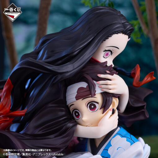 Demon Slayer A Prize: Tanjiro Kamado & Nezuko Kamado ArtScale Memoria - Image 6