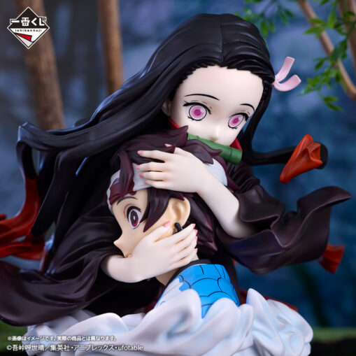 Demon Slayer A Prize: Tanjiro Kamado & Nezuko Kamado ArtScale Memoria - Image 2