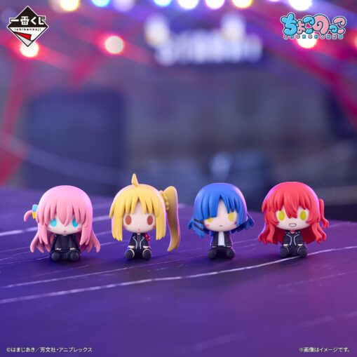 Ichiban Kuji Bocchi the Rock! VOLUME 3 - Prize F: Chokonokko Figures (Set of 4) - Image 2