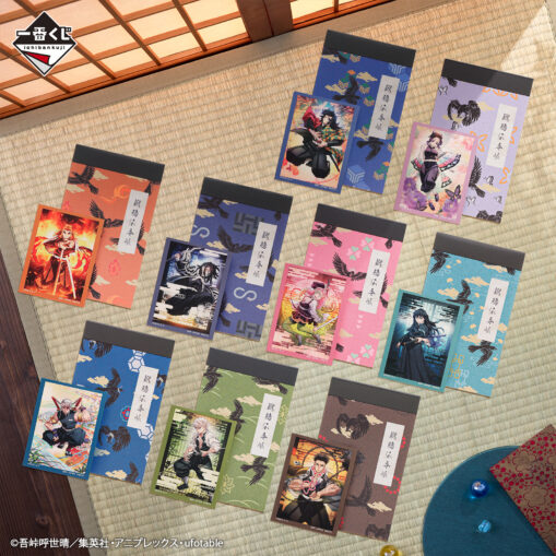 Demon Slayer G Prize: Kasugai Crow Message Memo & Stickers - Image 2