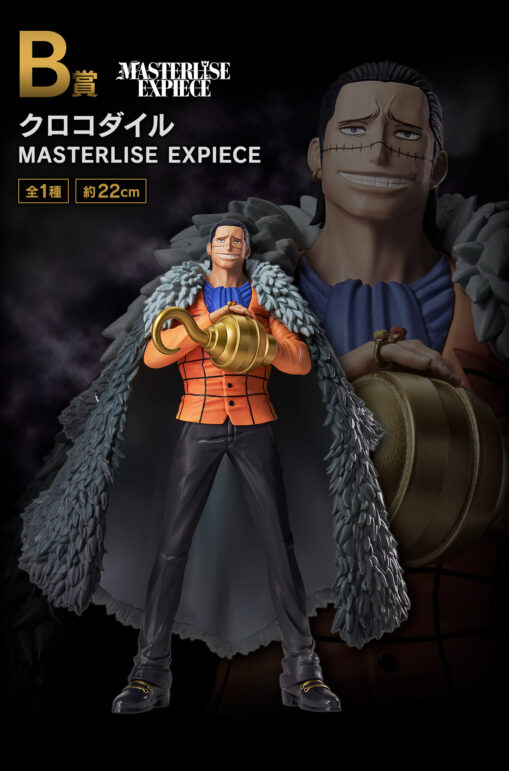 Ichiban Kuji ONE PIECE The Greatest Battle - Prize B: Crocodile MASTERLISE EXPIECE Figure - Image 2