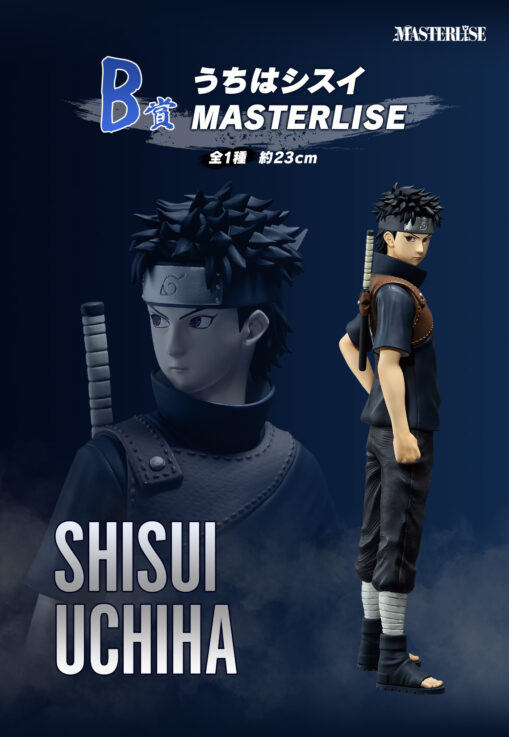 Ichiban Kuji NARUTO Shippuden - Prize B: Shisui Uchiha MASTERLISE Figure - Image 3