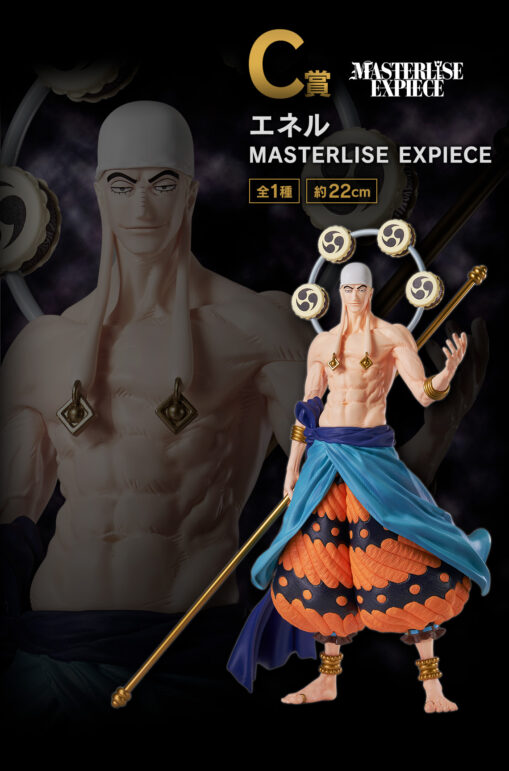 Ichiban Kuji ONE PIECE The Greatest Battle - Prize C: Enel MASTERLISE EXPIECE Figure - Image 2