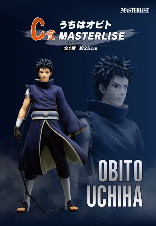 Ichiban Kuji NARUTO Shippuden - Prize C: Obito Uchiha MASTERLISE Figure - Image 3