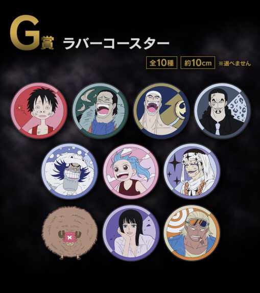 Ichiban Kuji ONE PIECE The Greatest Battle - Prize G: Complete Rubber Coaster Set (10 Designs) - Image 2