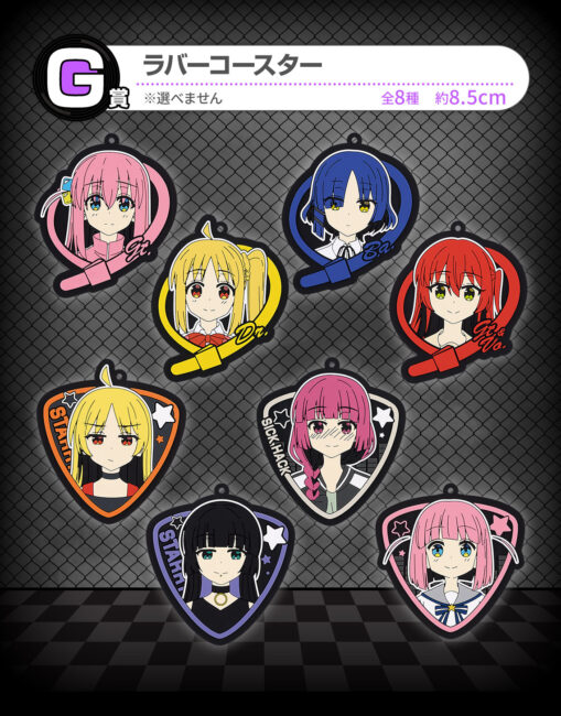 Ichiban Kuji Bocchi the Rock! VOLUME 3 - Prize G: Rubber Coasters (Set of 8) - Image 3