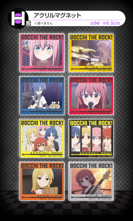 Ichiban Kuji Bocchi the Rock! VOLUME 3 - Prize H: Acrylic Magnets (Set of 8) - Image 2