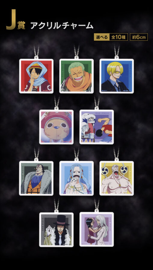 Ichiban Kuji ONE PIECE The Greatest Battle - Prize J: Complete Acrylic Charm Set (10 Designs) - Image 2