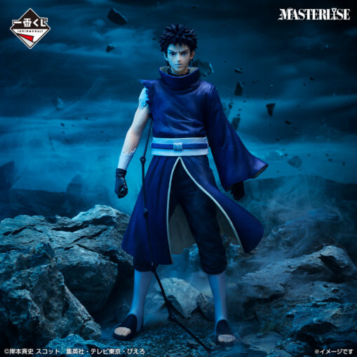 Ichiban Kuji NARUTO Shippuden - Prize C: Obito Uchiha MASTERLISE Figure - Image 2