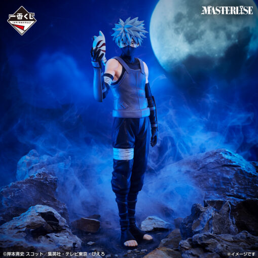 Ichiban Kuji NARUTO Shippuden - Prize D: Kakashi Hatake (Anbu) MASTERLISE Figure - Image 2