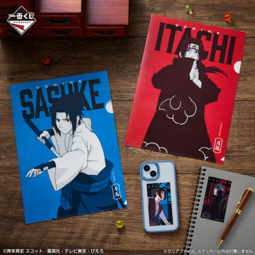 Ichiban Kuji NARUTO Shippuden - Prize H: Clear File & Sticker Set (6 Designs) - Image 2