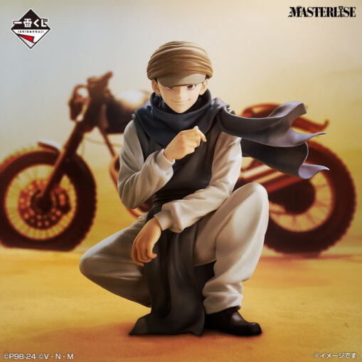 HUNTER × HUNTER C Prize: Ging MASTERLISE Figure - Image 2