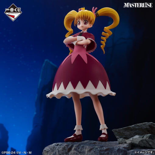 HUNTER × HUNTER D Prize: Biscuit MASTERLISE Figure - Image 2