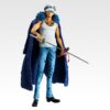 [Pre-Order] Ichiban Kuji One Piece The Unbreakable Law | Prize A: Trafalgar Law MASTERLISE