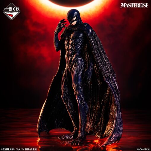 Ichiban Kuji Berserk - Oath of Counterattack | Prize C: Femto MASTERLISE - Image 2