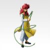 [Pre-Order] Ichiban Kuji Yu Yu Hakusho Dark Tournament Arc Vol.2 | Prize A: Kurama MASTERLISE