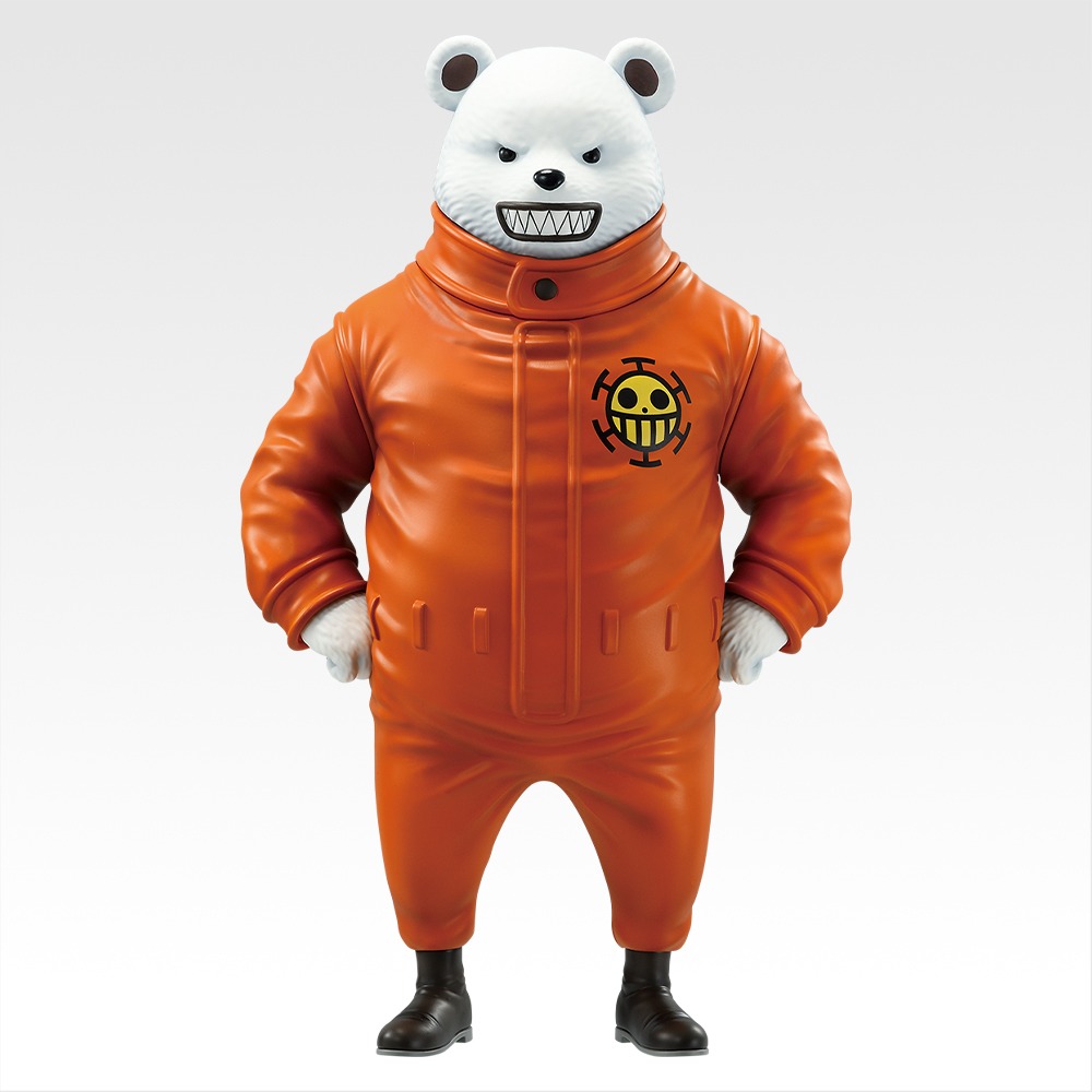 Ichiban Kuji One Piece The Unbreakable Law B Prize Bepo MASTERLISE Figure