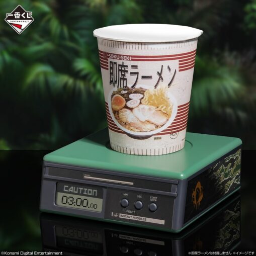 Ichiban Kuji Metal Gear Solid Δ: Snake Eater | Last One Prize: Instant Ramen Timer - Image 2